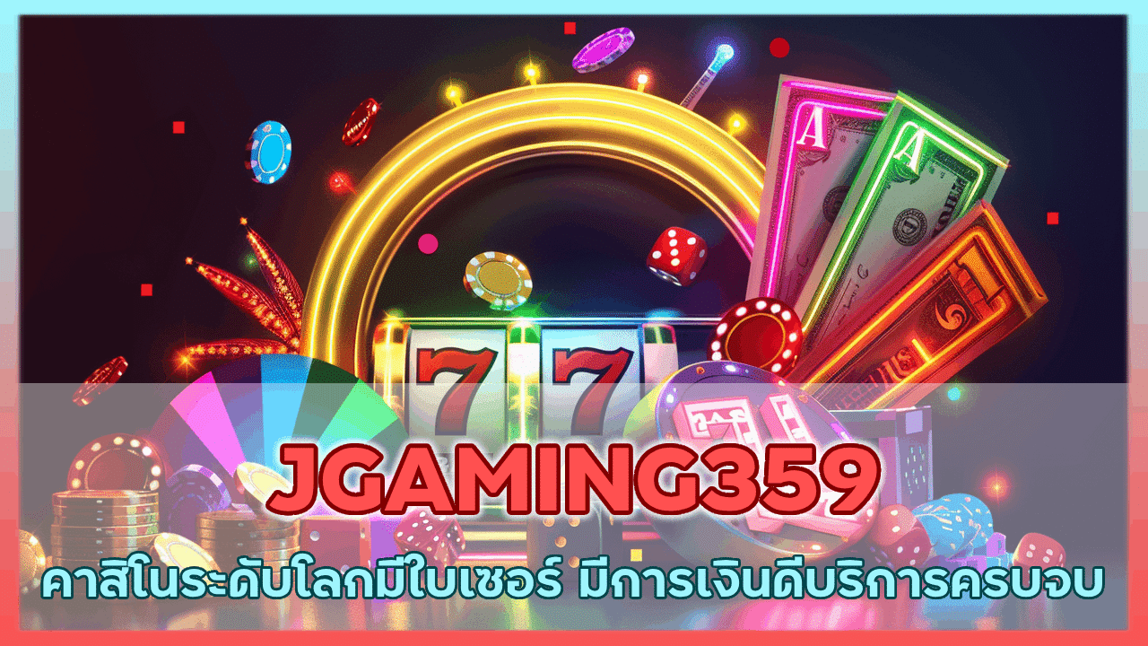 JGAMING359